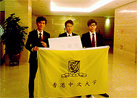 Guests and Student participates of the Future Science Park – Dandelion Cross-Straits Business Plan Contest. From left: Wong Cheuk Wing, Chau Tsz Fung and Law Kin Fun of CUHK